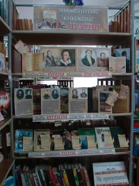 Новости » Общество: 19 октября в России отмечают День отца