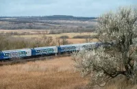 Новости » Общество: Еще один поезд из Москвы в Крым вернется в расписание перед новым годом