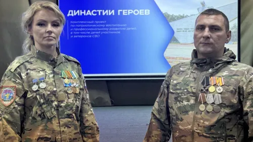 Керченская делегация выступила куратором форума "Династии героев"