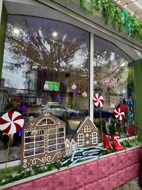 Итоги конкурса: лучшее новогоднее оформление городских объектов Керчи