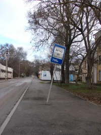 Новости » Общество: У клуба Энгельса в Керчи скоро упадет дорожный указатель