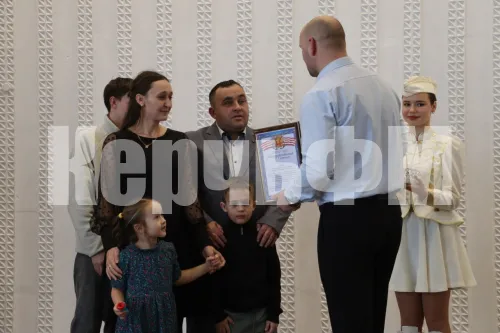 На торжество к Дню многодетной семьи в Керчи пригласили не всех многодетных родителей