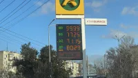 Цена на топливо в Керчи после последнего подорожания пока остановилась