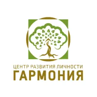 Бизнес новости: Центр развития личности «Гармония»: победитель в конкурсе «Народный бренд-2025»!
