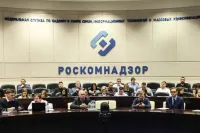 Роскомнадзор вводит ограничения работы Telegram