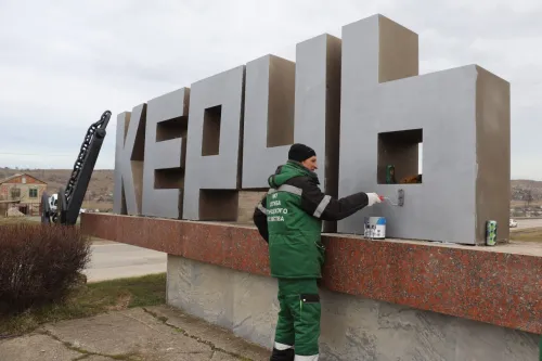 Въездную группу в Керчь обновили к Дню освобождения города