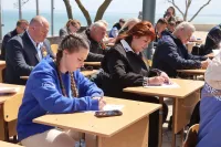 В Керчи написали «Диктант Победы»