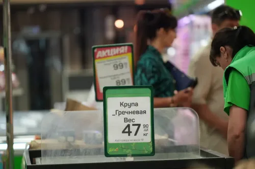 В Керчи проверили цены на продукты
