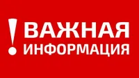 Улицу Буденного в Керчи перекроют на шесть дней