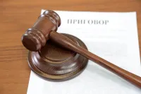 Срок более пяти лет общего режима получили керчанки за "закладки"