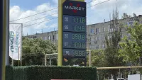 В Керчи на АЗС можно найти любое топливо