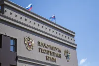 Новости » Криминал и ЧП: В Ленинском районе мужчина получил срок за хранение патронов