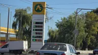 Фотофакт: в Керчи бензин АИ-95 продают по 100 рублей