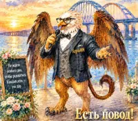 Новости » Общество: 12 сентября: праздники, о которых стоит знать