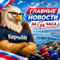 Мониторинг транспорта, ремонт дороги и победы тхэквондистов