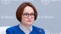 Новости » Экономика: ЦБ будет осторожен при снижении ставки и может делать паузы между шагами – Набиуллина
