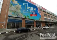 Новости » Общество: Рост пенсий, реестр нерадивых, охранники против БПЛА: какие законы вступят в силу с мая 2025
