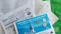 На сколько вырастет оплата коммуналки в Крыму с середины лета
