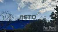 Новости » Общество: Что изменится в жизни россиян с 1 июня