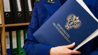 Новости » Криминал и ЧП: Крымчанин объявлен в розыск за распространение фейков об армии России