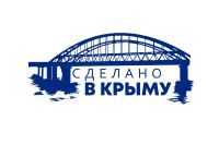 Новости » Общество: В России официально зарегистрирован товарный знак «Сделано в Крыму»