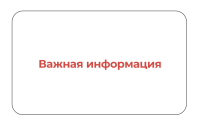 Новости » Общество: Изменение расписания в тестовом режиме автобуса №26