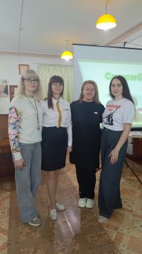 Новости: В читальном зале в Керчи состоялся мастер-класс «Чай для Героя»