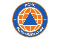 Канал РСЧС Республики Крым открыт в мессенджере МАХ