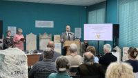 Новости » Общество: В Керчи стартовала международная научно-практическая конференция «Боспорские чтения»