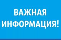 Новости » Общество: В администрации Керчи будет организован Единый день оказания гражданам бесплатной юридической помощи