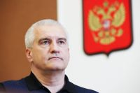 Сергей Аксёнов выступил с обращением к жителям Республики Крым о текущей обстановке