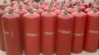Крымчан перестанут бесплатно обеспечивать сжиженным газом