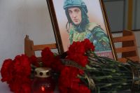 В Керчи увековечили память участника СВО