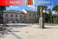 Благоустройство территории в районе остановки «Фабрика-кухня» завершено