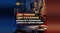 Новости » Криминал и ЧП: Два бытовых конфликта обернулись тяжкими травмами в Ленинском районе