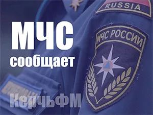 Больше месячной нормы осадков выпало в отдельных районах Крыма