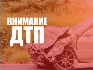 Новости » Криминал и ЧП: Утро в Керчи началось со смертельной аварии